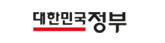 대한민국정부